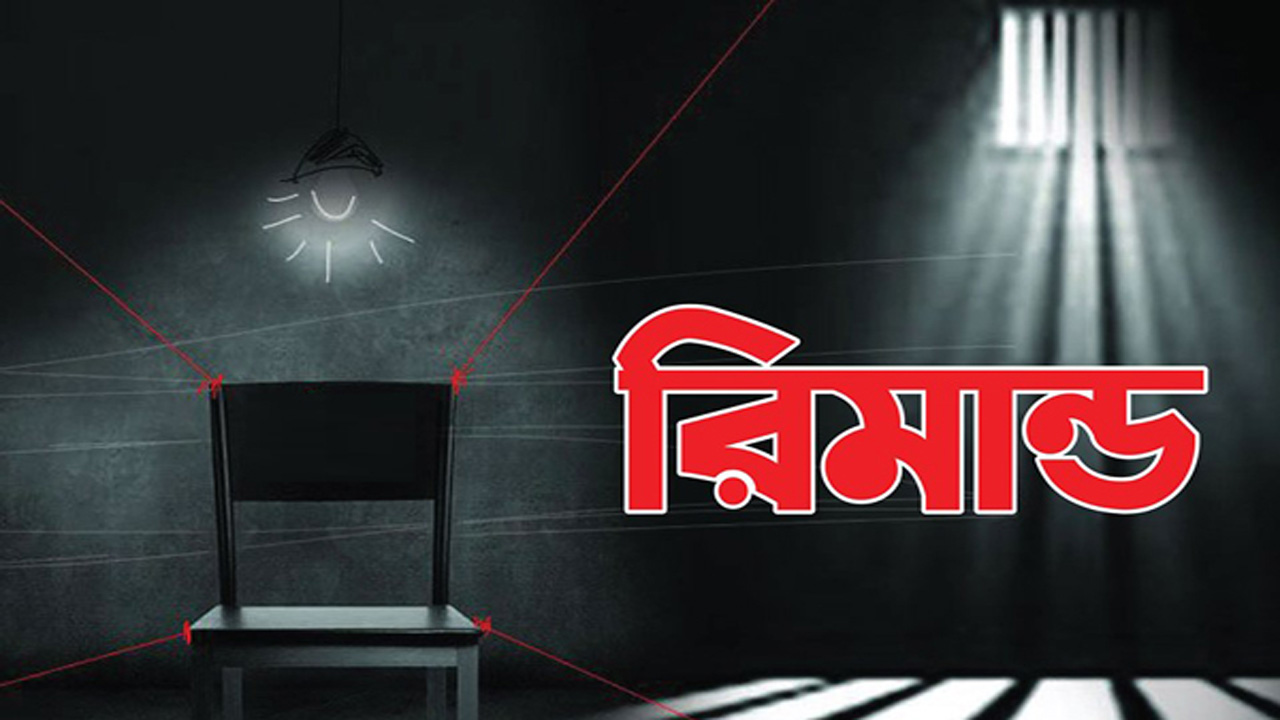 প্রতীকী ছবি