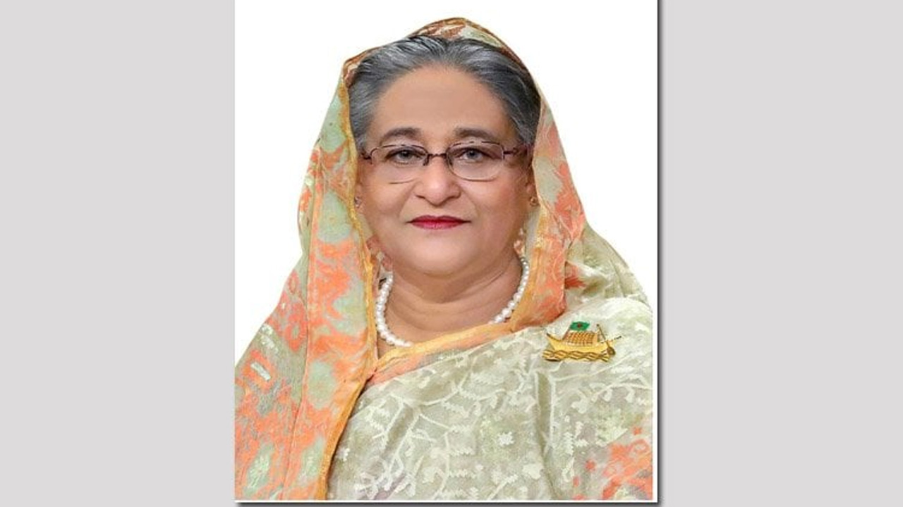 ছবি : সংগৃহীত