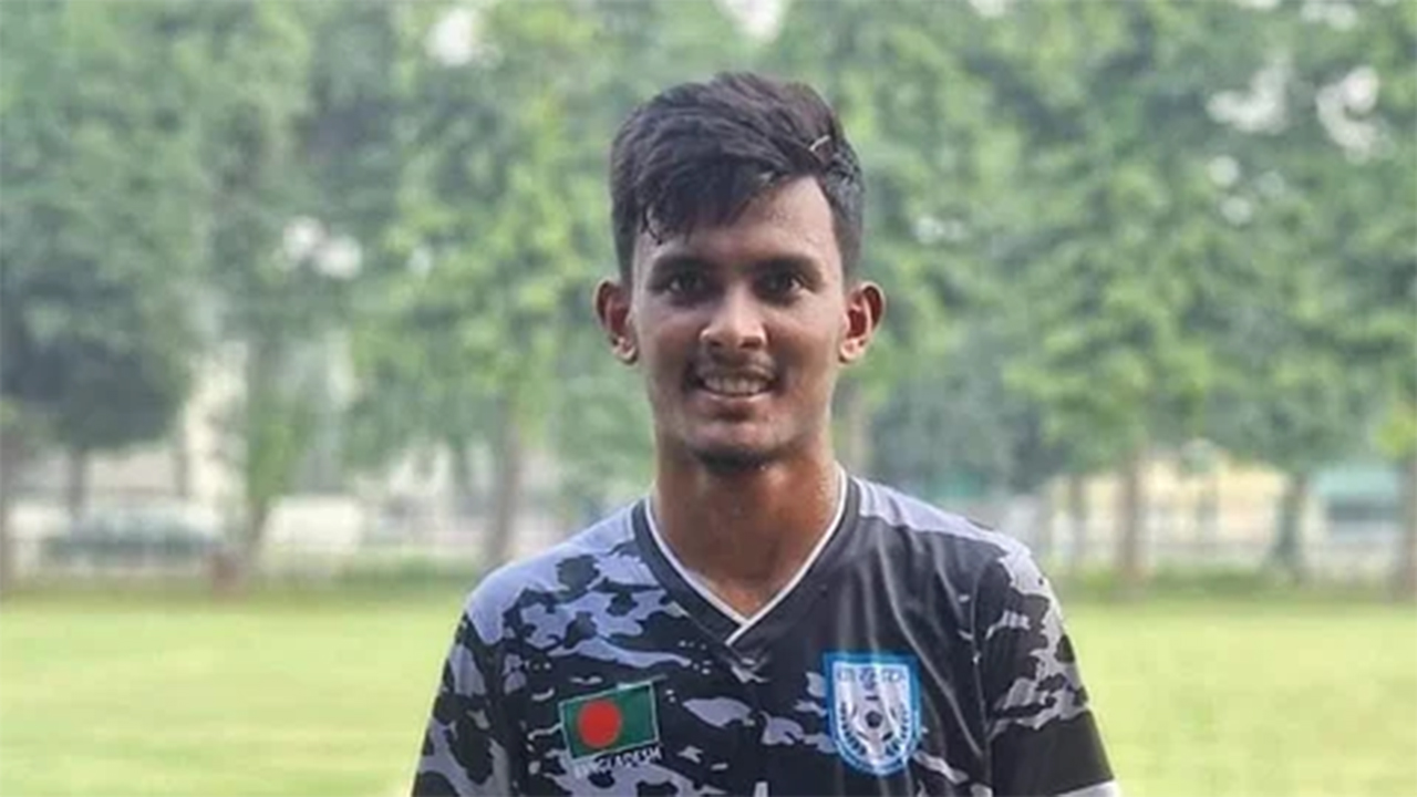 বাফুফে এলিট একাডেমির গোলকিপার মোহাম্মদ আসিফ। ছবি : সংগৃহীত