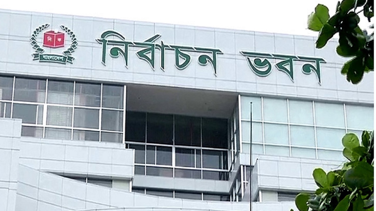 ছবি : সংগৃহীত