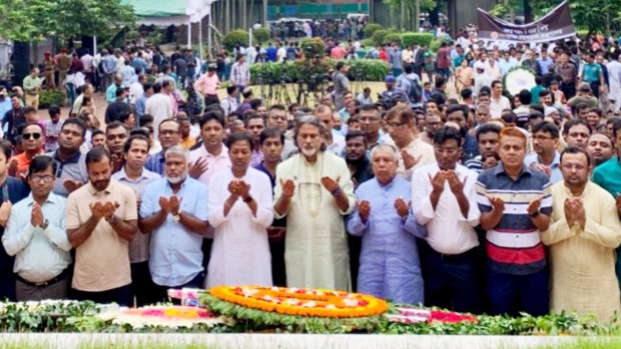 জাতীয় কবি কাজী নজরুল ইসলামের মৃত্যুবার্ষিকীতে যুবলীগের শ্রদ্ধা। ছবি : সৌজন্য
