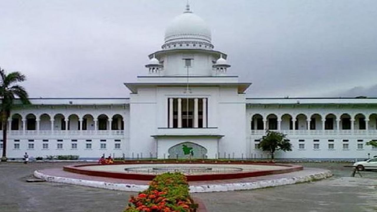ছবি : সংগৃহীত