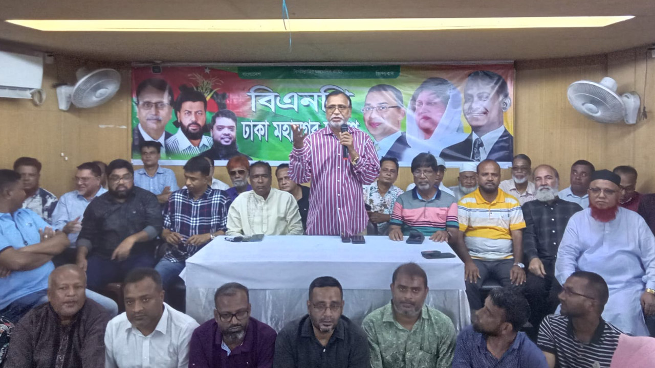 ঢাকা মহানগর দক্ষিণ বিএনপির এক প্রস্তুতি সভায় বিএনপি চেয়ারপারসনের উপদেষ্টা ও ঢাকা মহানগর দক্ষিণের আহ্বায়ক আব্দুস সালাম। ছবি : কালবেলা