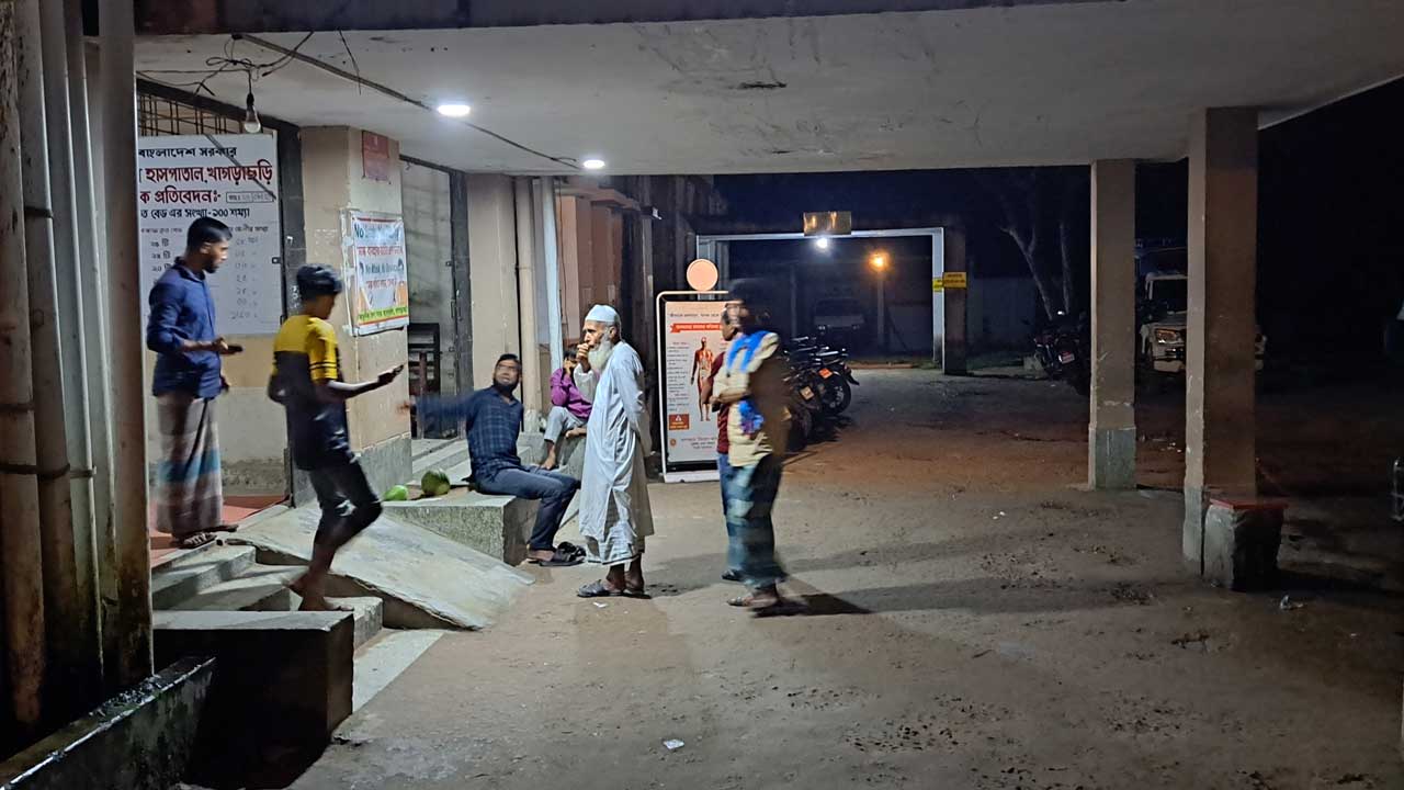 খাগড়াছড়ি সদর হাসপাতাল। ছবি : কালবেলা