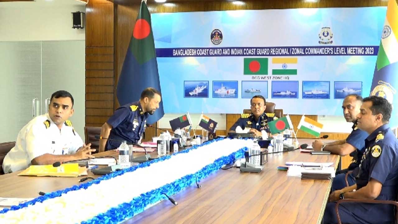 জোনাল কমান্ডার পর্যায়ে বৈঠক। ছবি : সংগৃহীত