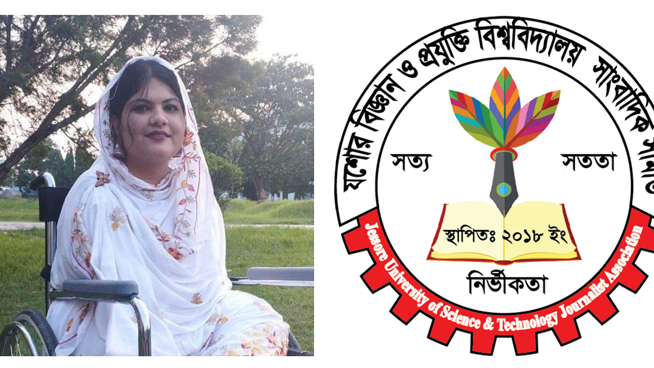 সাংবাদিকতা শুরু করছেন যশোরের সেই তামান্না । ছবি : কালবেলা