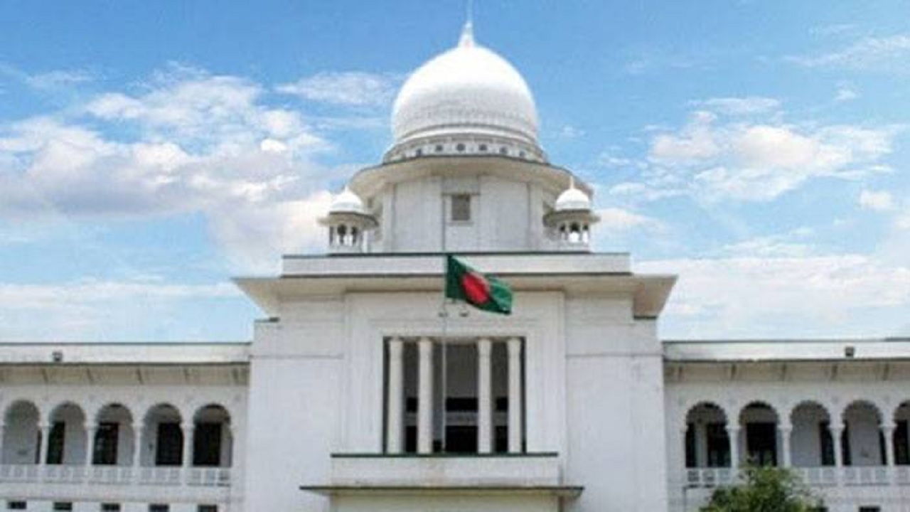 ছবি : সংগৃহীত