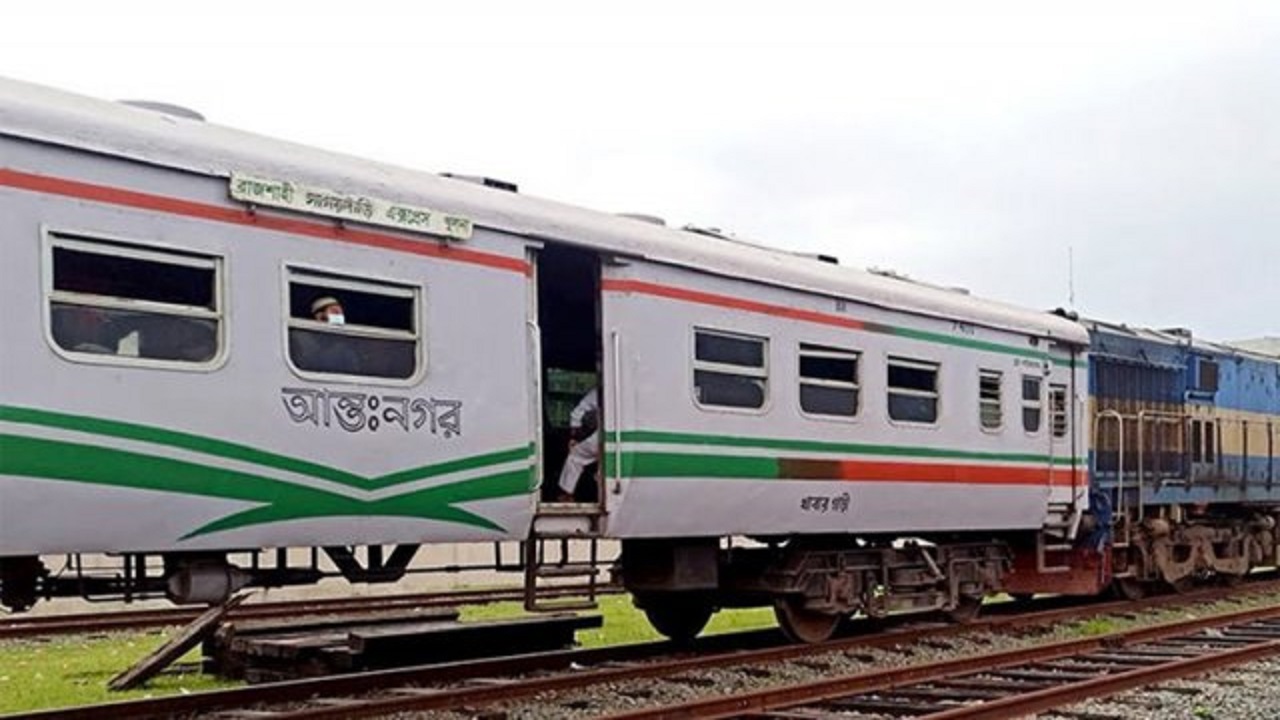 সাগরদাঁড়ি এক্সপ্রেস। ছবি : কালবেলা