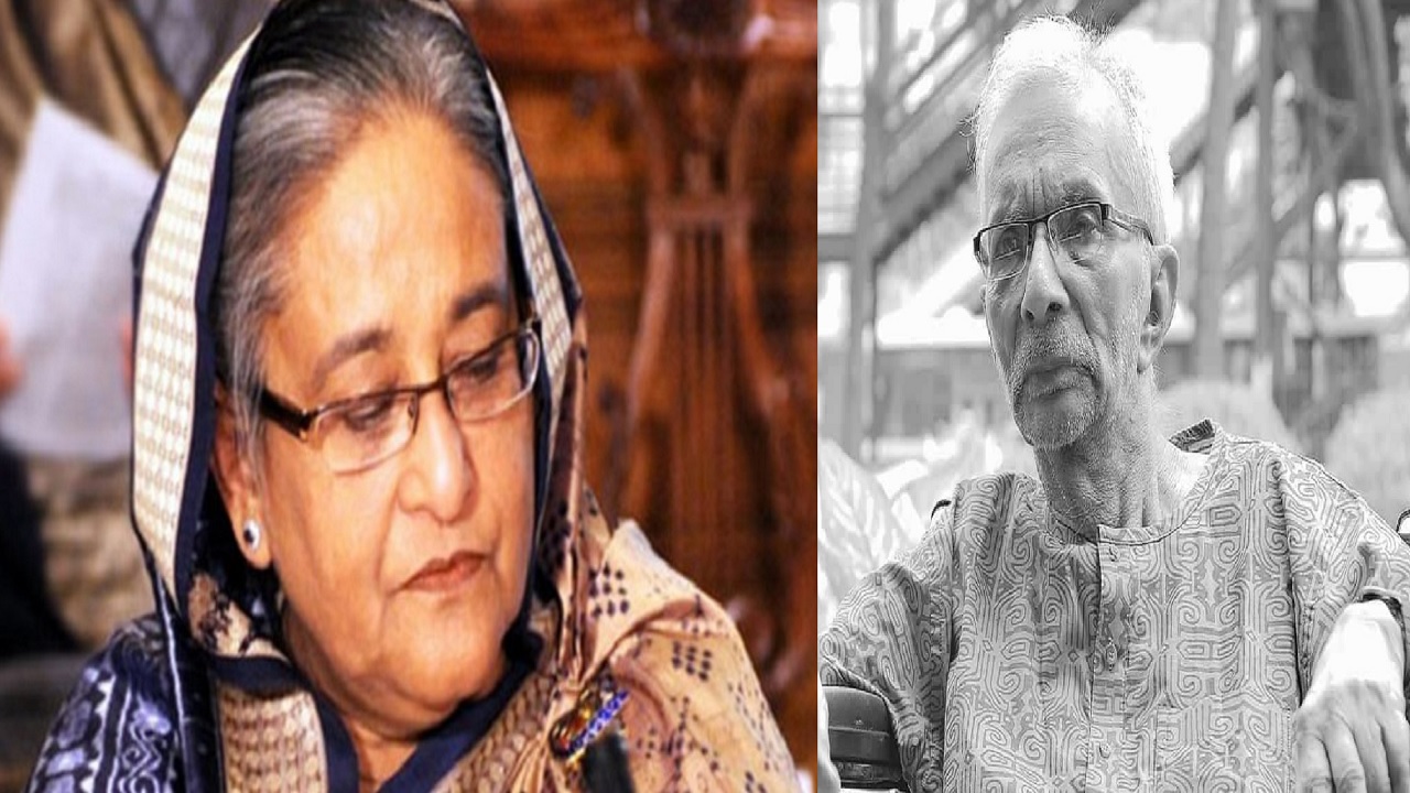 ছবি : সংগৃহীত