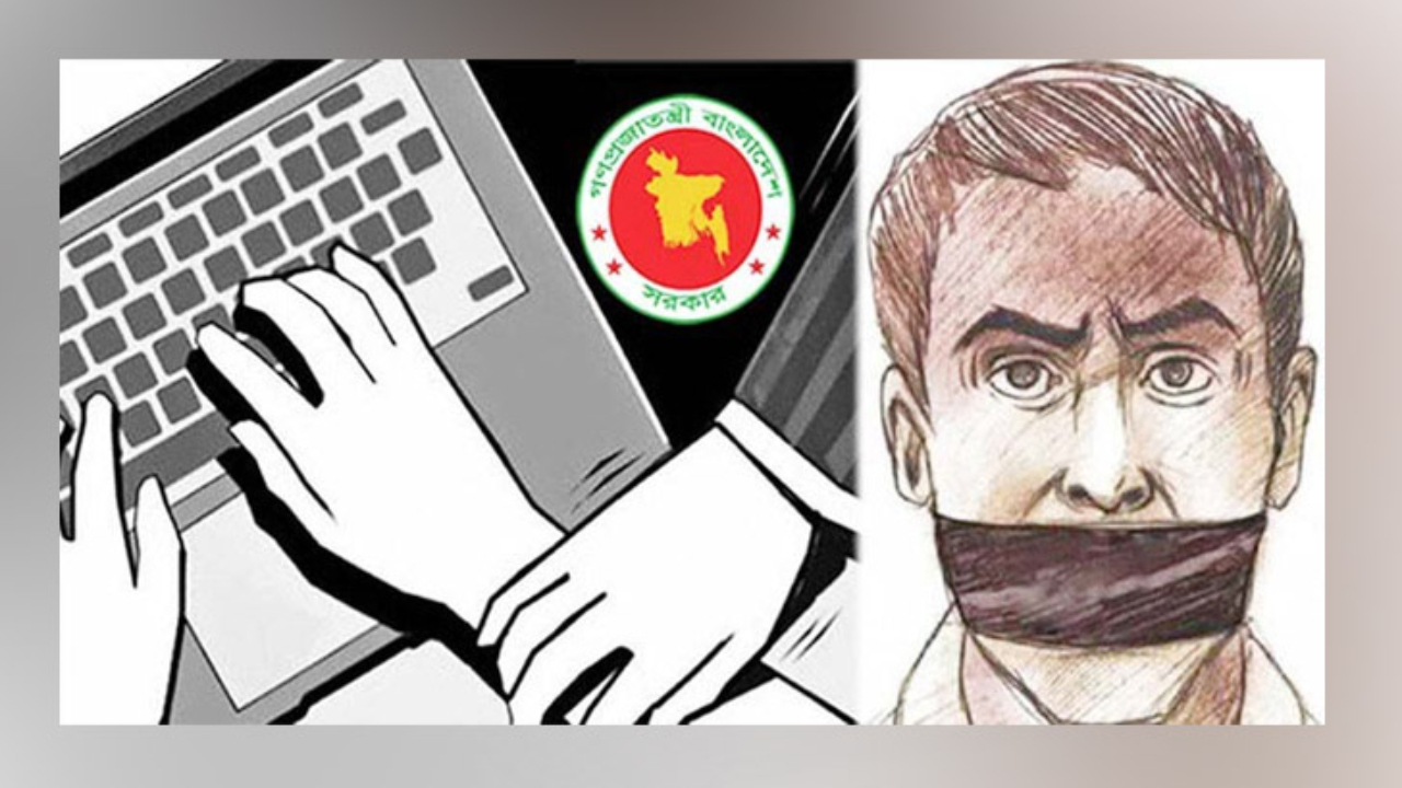 ছবি : সৌজন্য