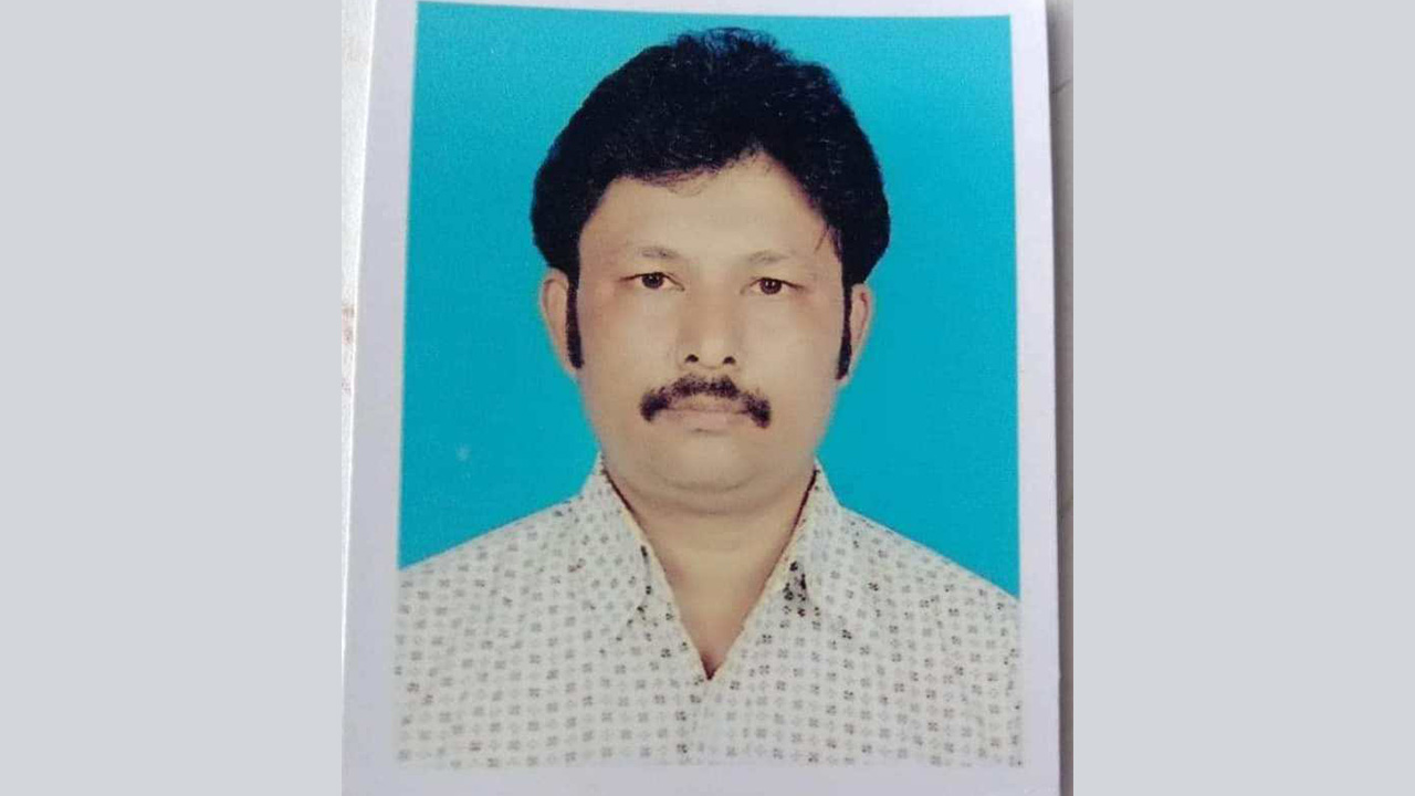 নিখোঁজ সৌদি প্রবাসী মোহাম্মদ আলী। ছবি : কালবেলা