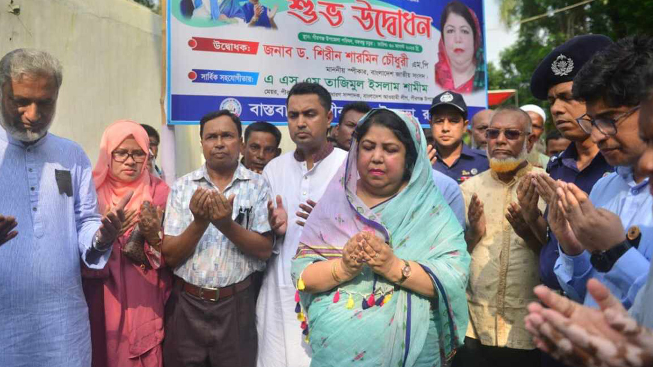 পীরগঞ্জে স্পিকার ড. শিরীন শারমিন চৌধুরী। ছবি : কালবেলা