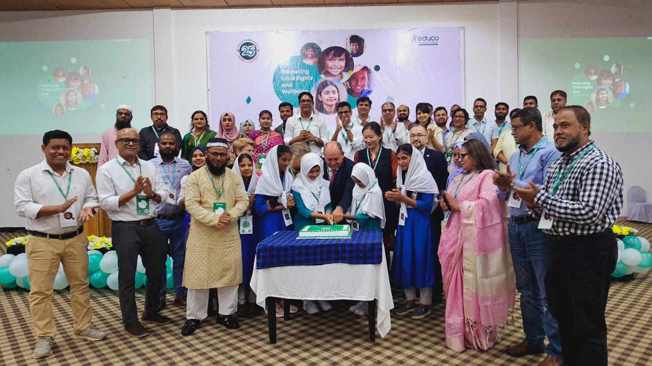 বৃহস্পতিবার কক্সবাজারের হোটেল সি প্যালেসে এডুকো বাংলাদেশের ২৫ বছরপূর্তি উদযাপন অনুষ্ঠিত হয়। ছবি : সংগৃহীত