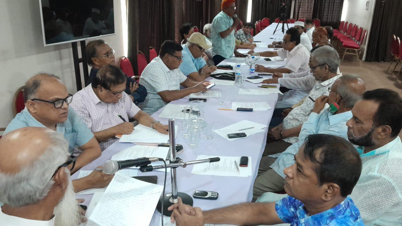 জাকের পার্টির জাতীয় স্থায়ী কমিটির সভা অনুষ্ঠিত হয়েছে। ছবি: কালবেলা