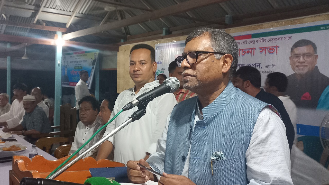 দ্বাদশ জাতীয় সংসদ নির্বাচন উপলক্ষে ভোটকেন্দ্র কমিটির সঙ্গে মতবিনিময় সভায় বক্তব্য দিচ্ছেন স্বাস্থ্যমন্ত্রী জাহিদ মালেক। ছবি : কালবেলা