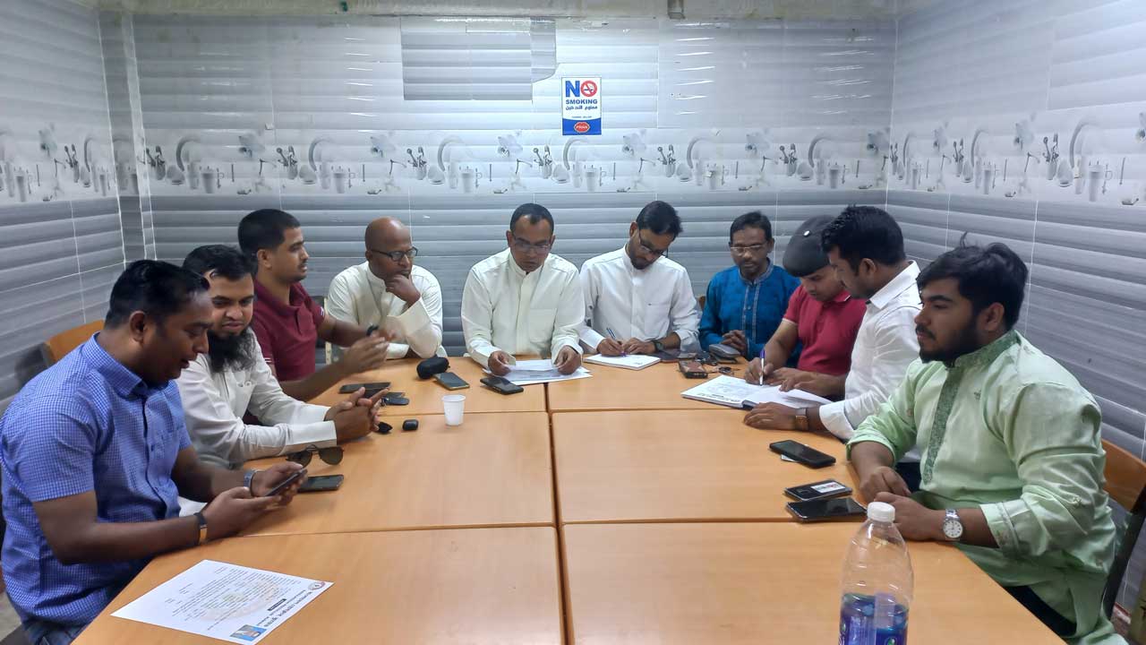 কুয়েতে বাংলাদেশ প্রেসক্লাব দ্বিবার্ষিক সম্মেলন উপলক্ষে নির্বাচন প্রস্তুতি সভা। ছবি : কালবেলা