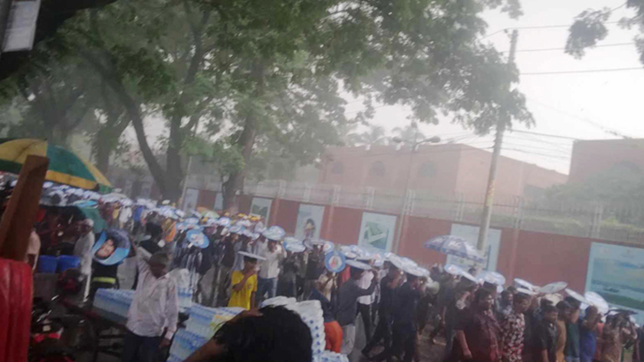 ছবি : সংগৃহীত