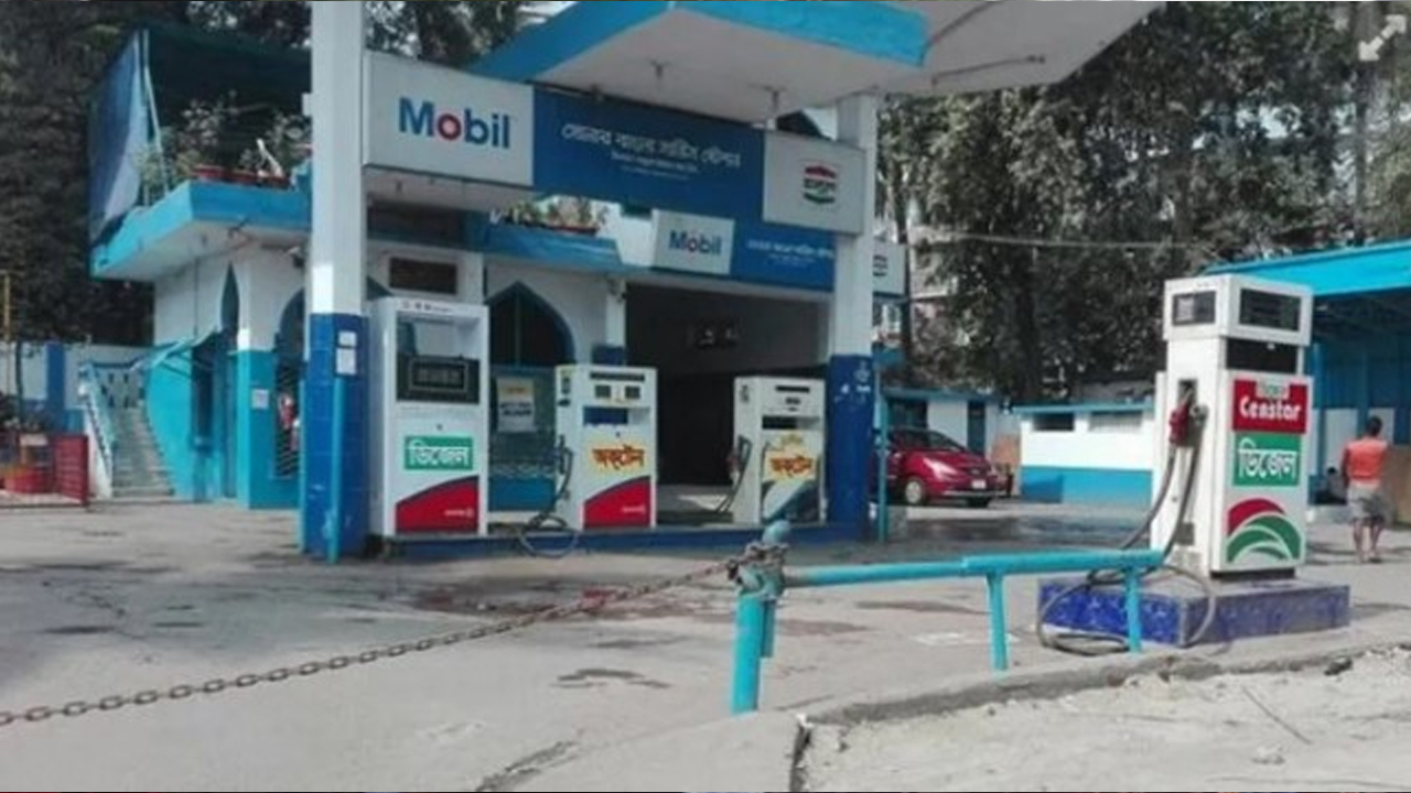 ছবি : সংগৃহীত