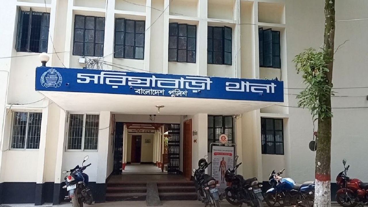জামালপুরের সরিষাবাড়ী থানা। ছবি : কালবেলা