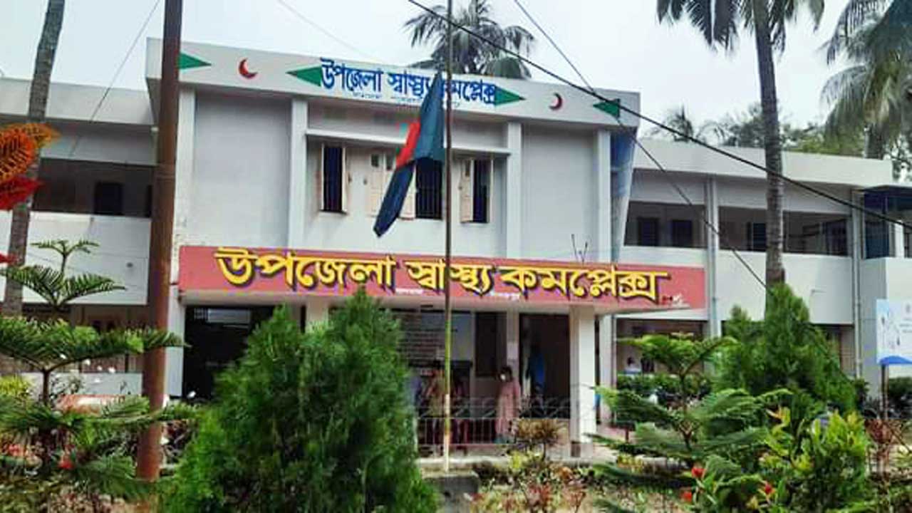 খানসামা উপজেলা স্বাস্থ্য কমপ্লেক্স। ছবি : কালবেলা