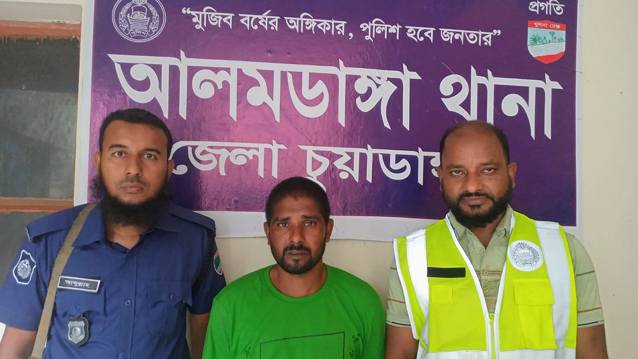 মাদক মামলায় যাবজ্জীবন সাজাপ্রাপ্ত আসামি অহিদুল ইসলাম গ্রেপ্তার। ছবি : কালবেলা