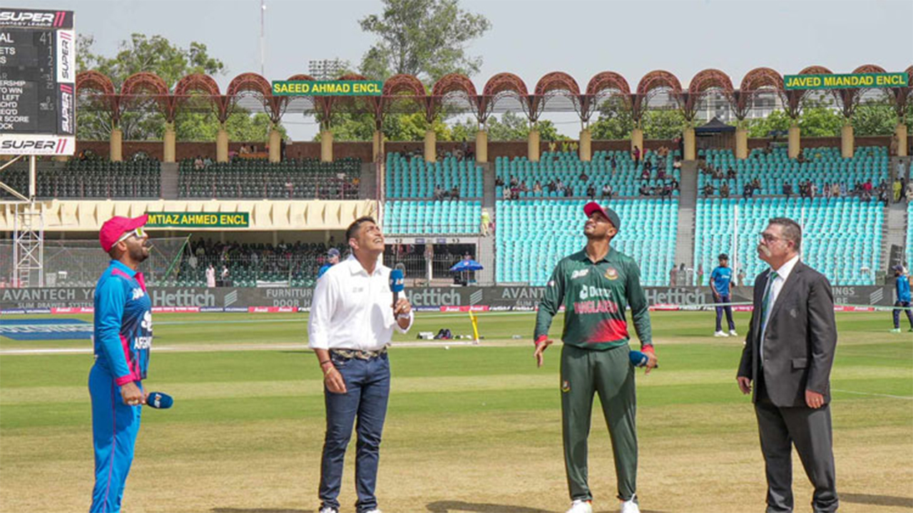 ফাইল ছবি