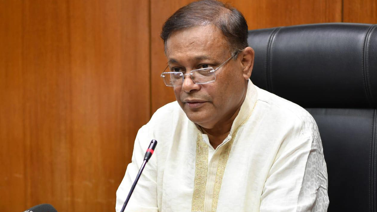 তথ্যমন্ত্রী ও আওয়ামী লীগের যুগ্ম সাধারণ সম্পাদক ড. হাছান মাহমুদ। ছবি : সংগৃহীত