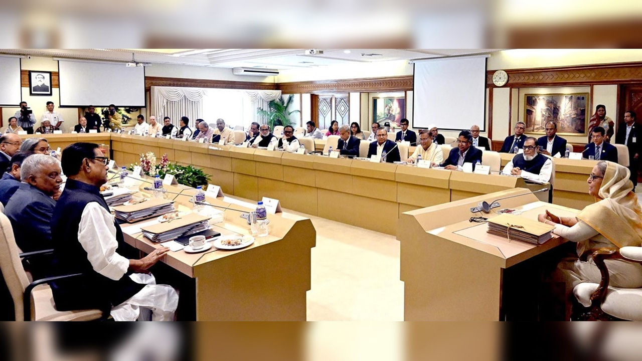 প্রধানমন্ত্রী শেখ হাসিনার সভাপতিত্বে মন্ত্রিপরিষদ বৈঠক । ছবি : সংগৃহীত