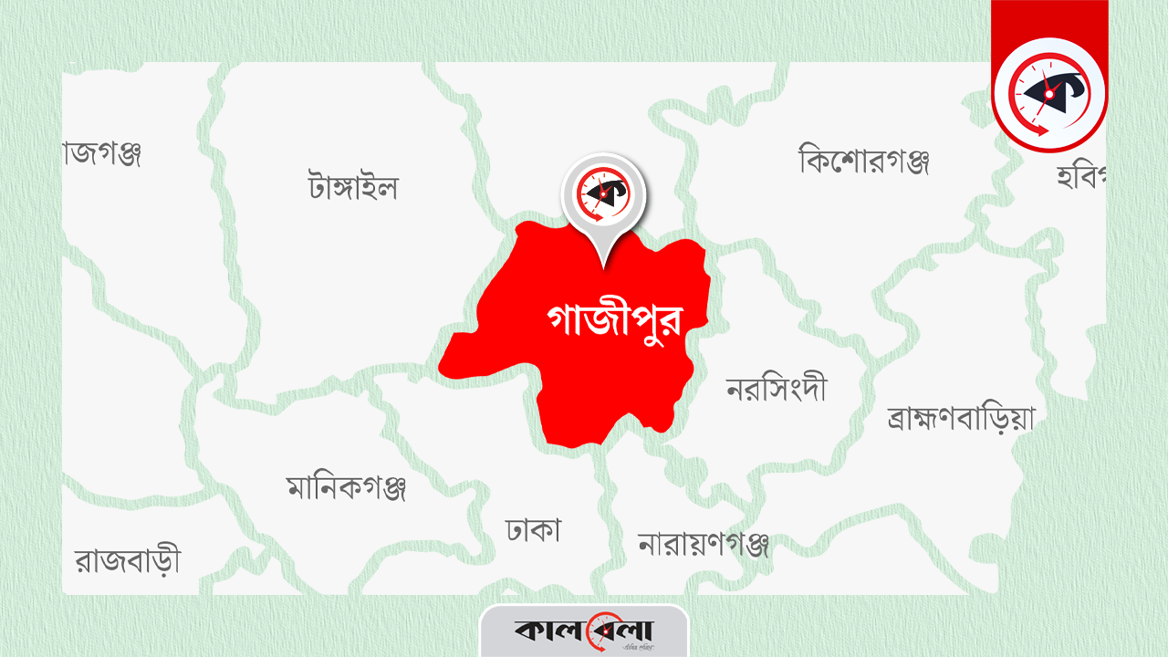 গাজীপুর জেলা ম্যাপ। ছবি : কালবেলা