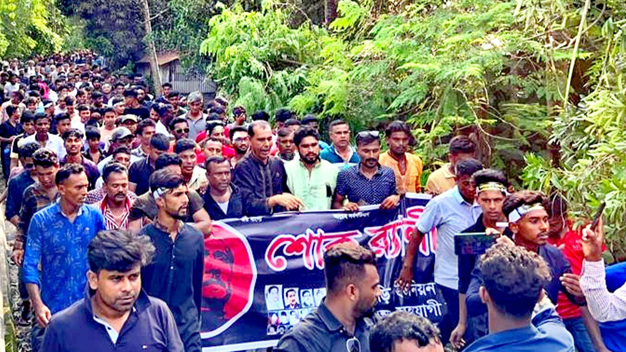 ছবি : কালবেলা