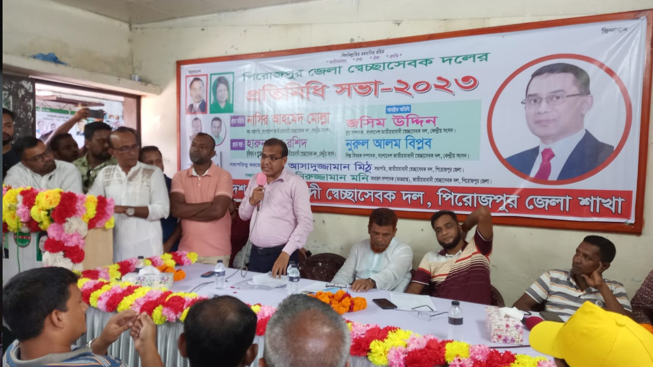 বক্তব্য রাখছেন স্বেচ্ছাসেবক দলের কেন্দ্রীয় মুক্তিযুদ্ধ ও গবেষণাবিষয়ক সম্পাদক হারুন অর রশিদ। ছবি : কালবেলা