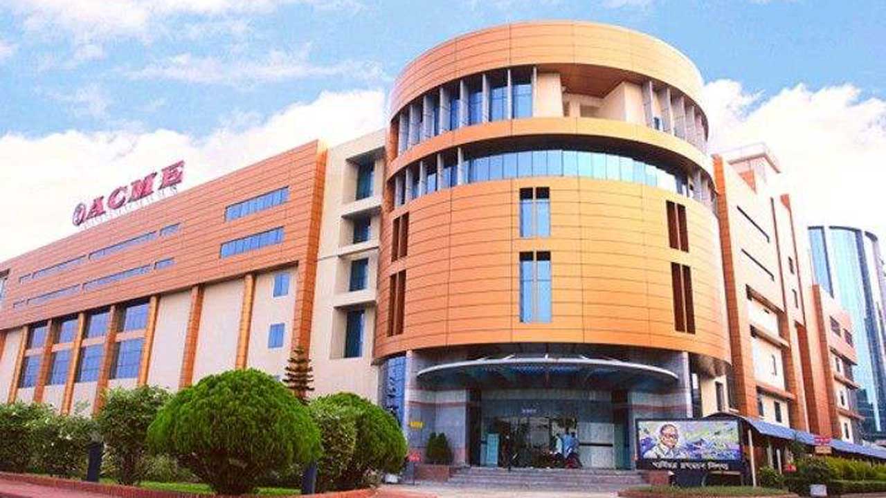 ছবি : সংগৃহীত