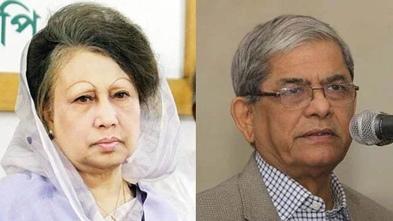 বিএনপি চেয়ারপারসন খালেদা জিয়া ও বিএনপির মহাসচিব মির্জা ফখরুল ইসলাম আলমগীর। ছবি : সংগৃহীত