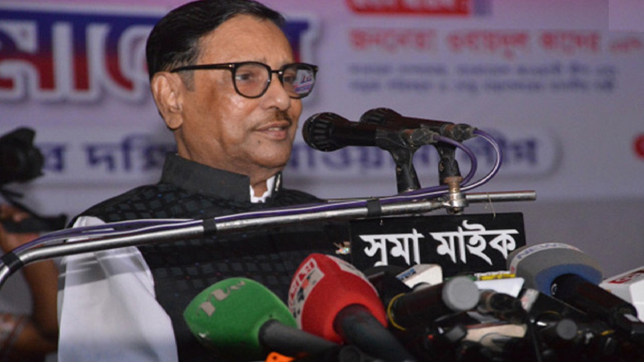 রাজধানীর বঙ্গবন্ধু এভিনিউয়ে ঢাকা মহানগর দক্ষিণ আওয়ামী লীগ আয়োজিত শান্তি সমাবেশে বক্তব্য দিচ্ছেন ওবায়দুল কাদের। ছবি : সংগৃহীত