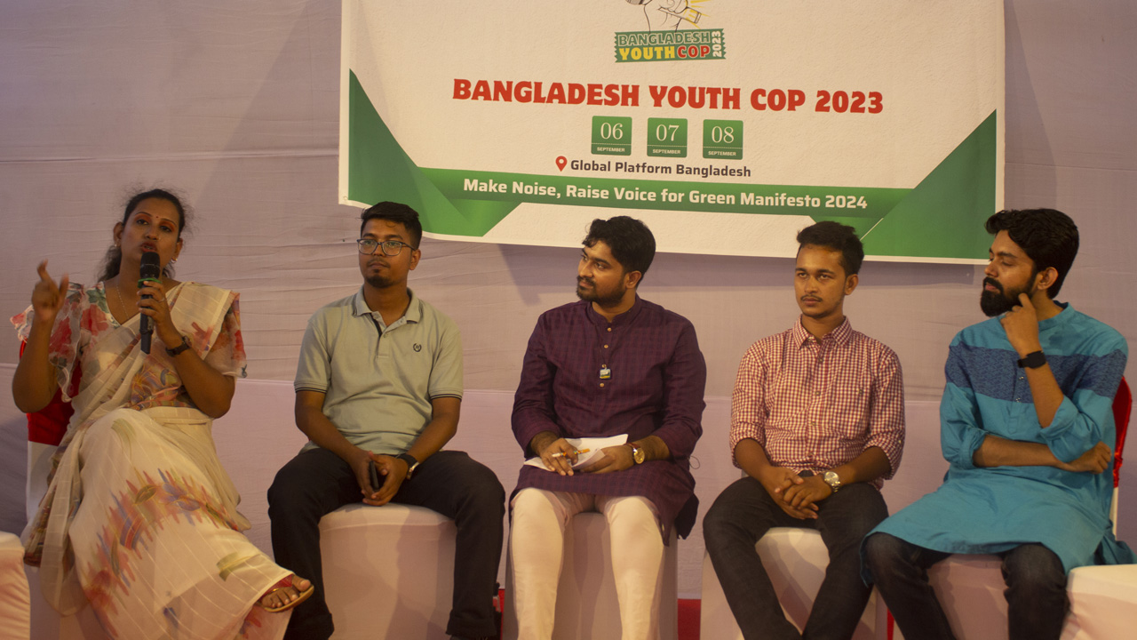 একশনএইড বাংলাদেশ ও ব্রাইটার্স ইয়ুথ সোসাইটি যৌথভাবে তিন দিনব্যাপী ‘বাংলাদেশ ইয়ুথ কপ ২০২৩’ এর আয়োজন করে। ছবি : একশনএইড