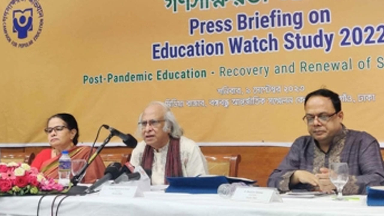 রাজধানীর বঙ্গবন্ধু আন্তর্জাতিক সম্মেলন কেন্দ্রের মিডিয়া বাজার হলে আয়োজিত সংবাদ সম্মেলন। ছবি : সংগৃহীত
