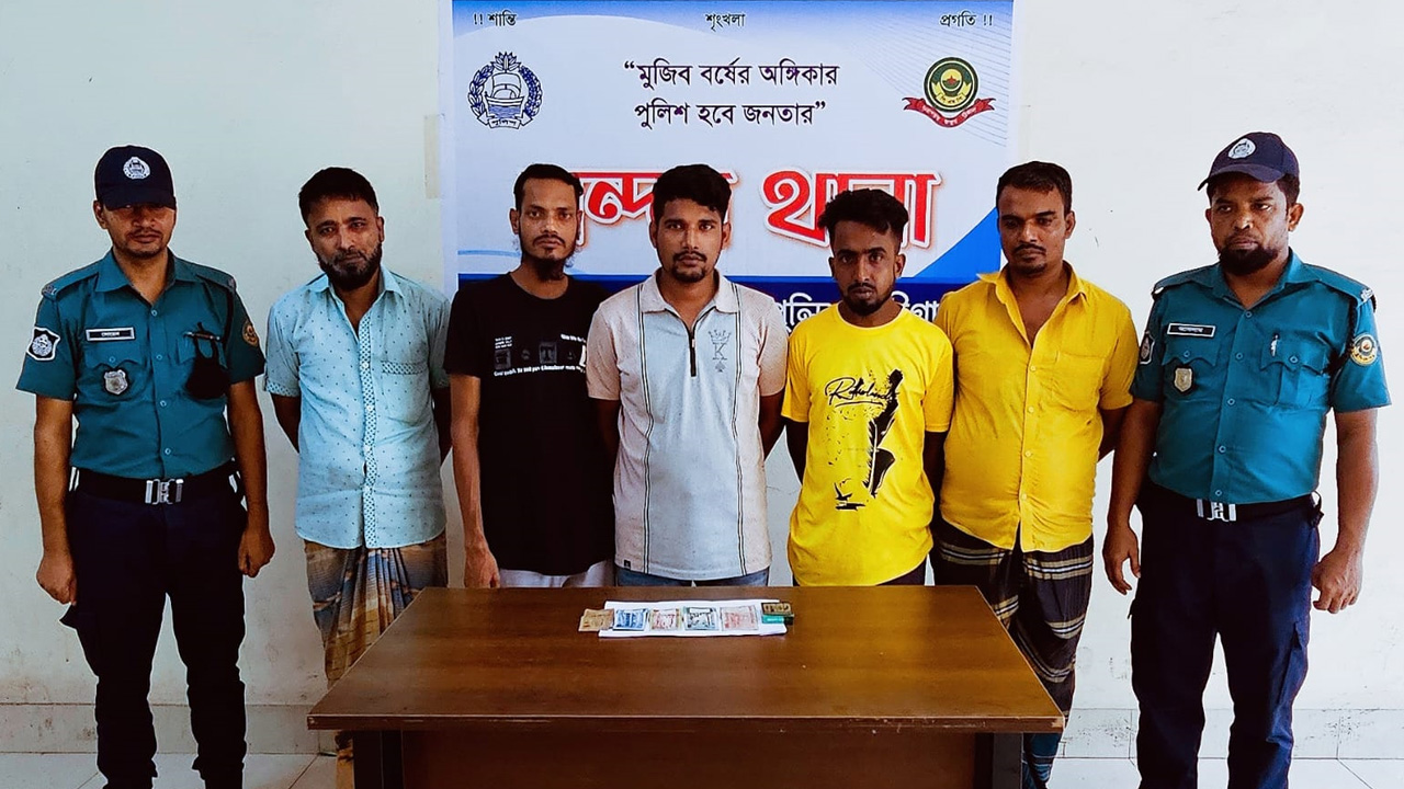চট্টগ্রামে গ্রেপ্তার পাঁচজন। ছবি : কালবেলা