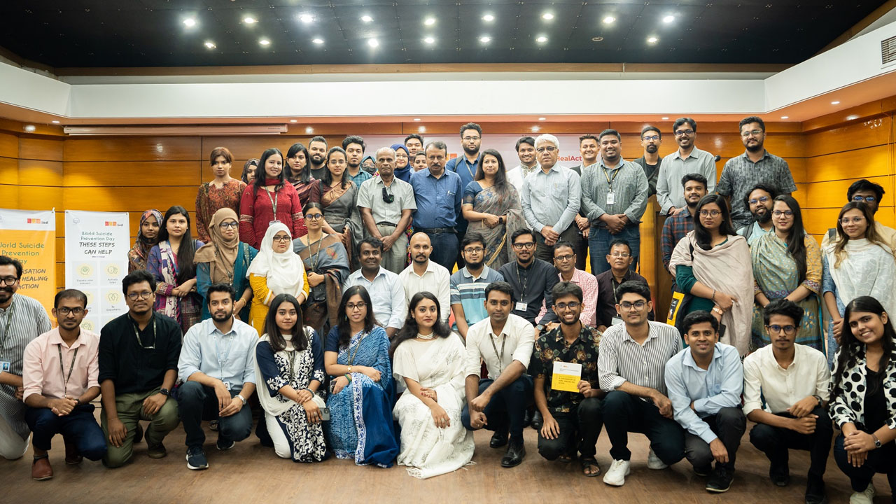 আত্মহত্যা প্রতিরোধ দিবস উপলক্ষে ব্র্যাক ইউনিভার্সিটিতে সেমিনার অনুষ্ঠিত। ছবি : কালবেলা