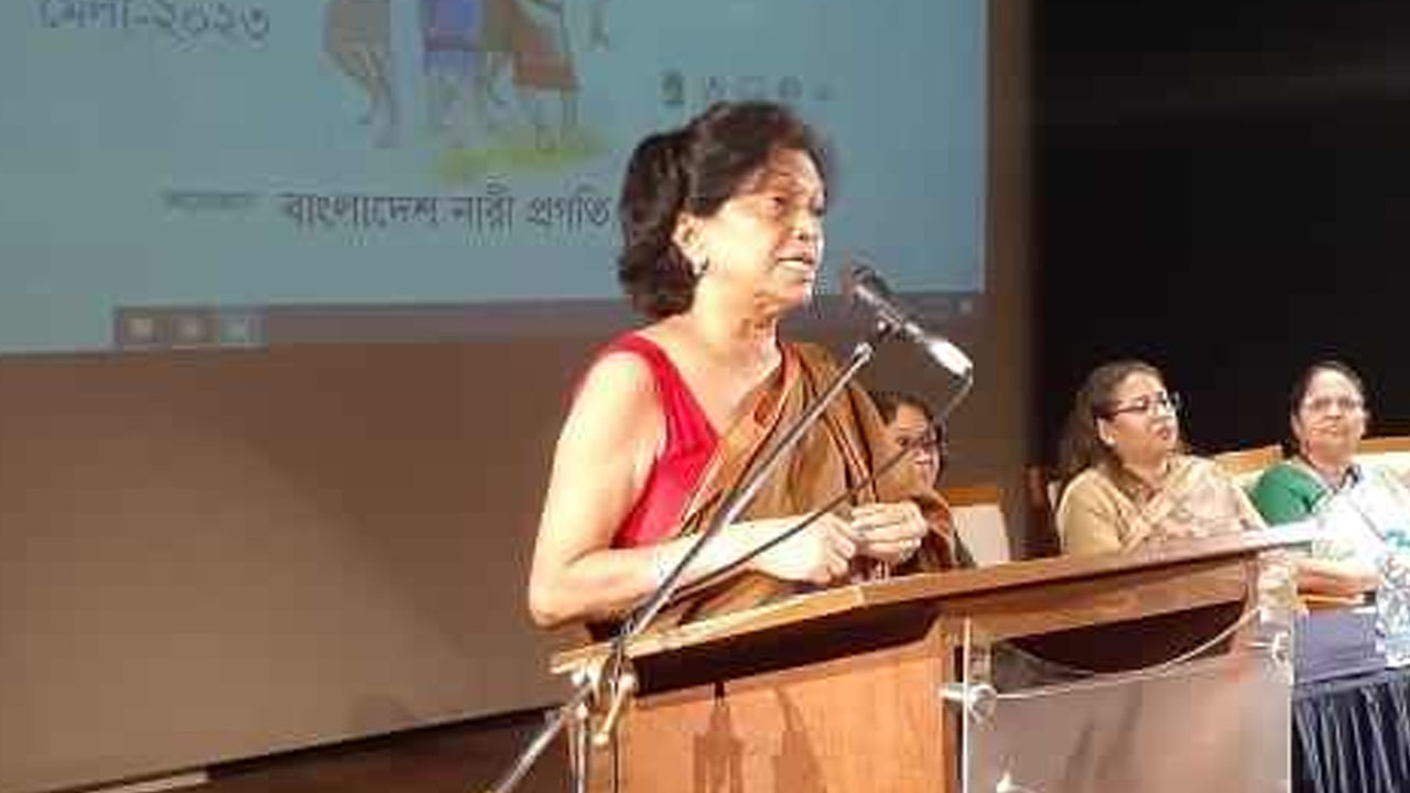 ছবি : সংগৃহীত