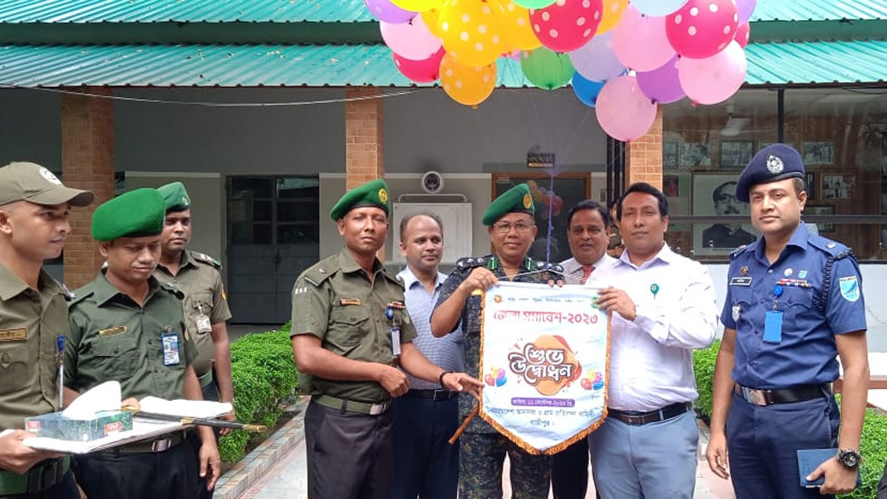 বাংলাদেশ আনসার ও গ্রাম প্রতিরক্ষা বাহিনীর গাজীপুর জেলা সমাবেশ-২০২৩ অনুষ্ঠিত।