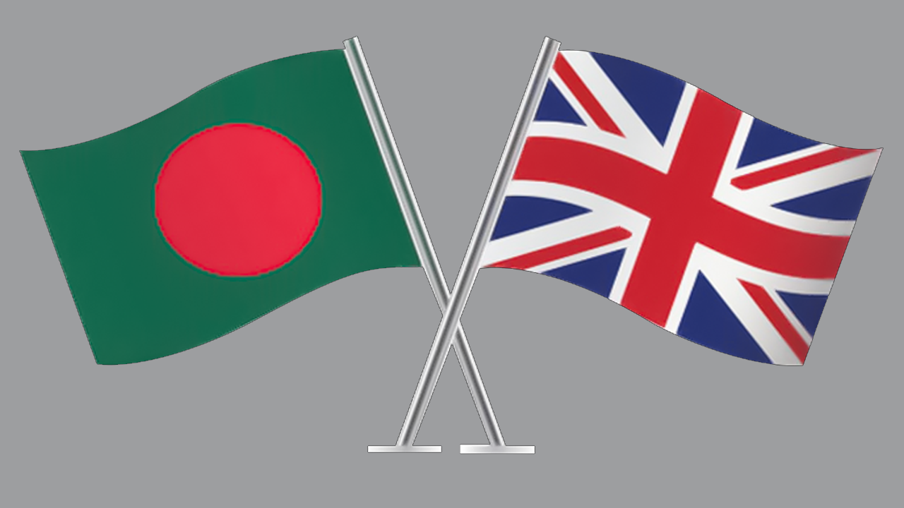 বাংলাদেশ ও যুক্তরাজ্যের পতাকা। ছবি : সংগৃহীত