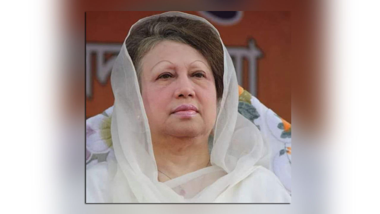 বিএনপির চেয়ারপার্সন বেগম খালেদা জিয়া। ছবি : সংগৃহীত