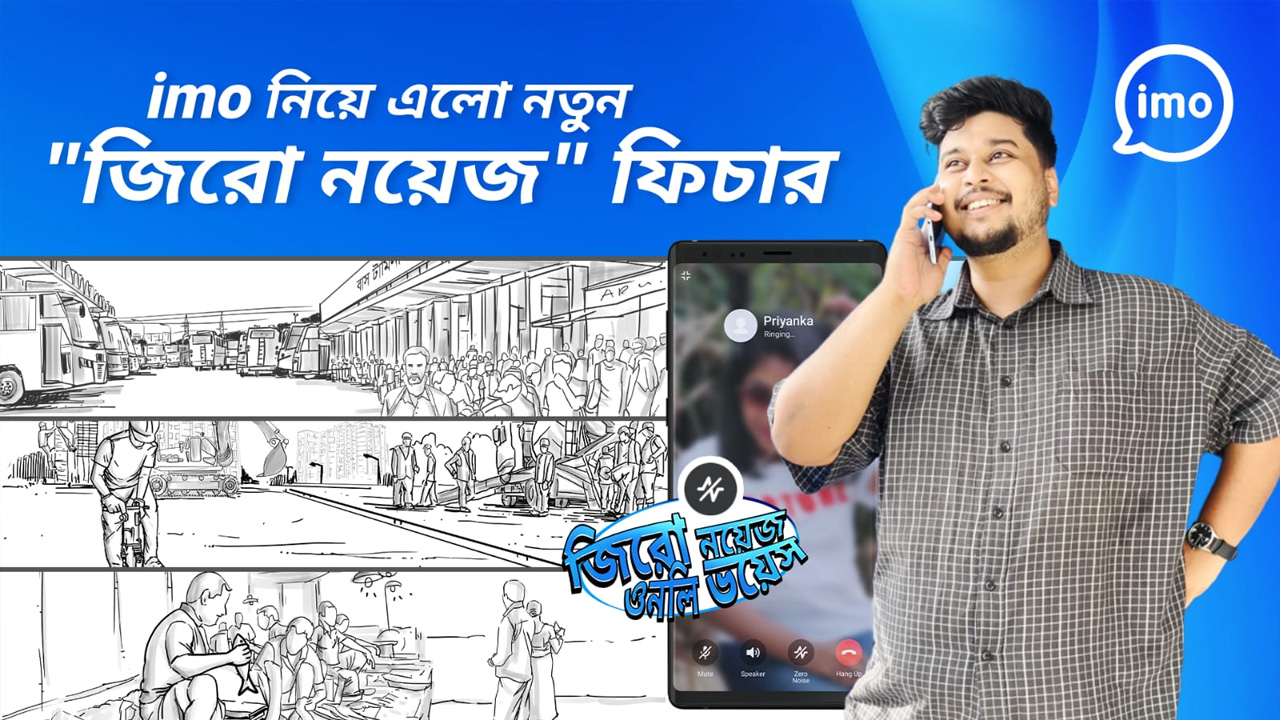 প্রতীকী ছবি