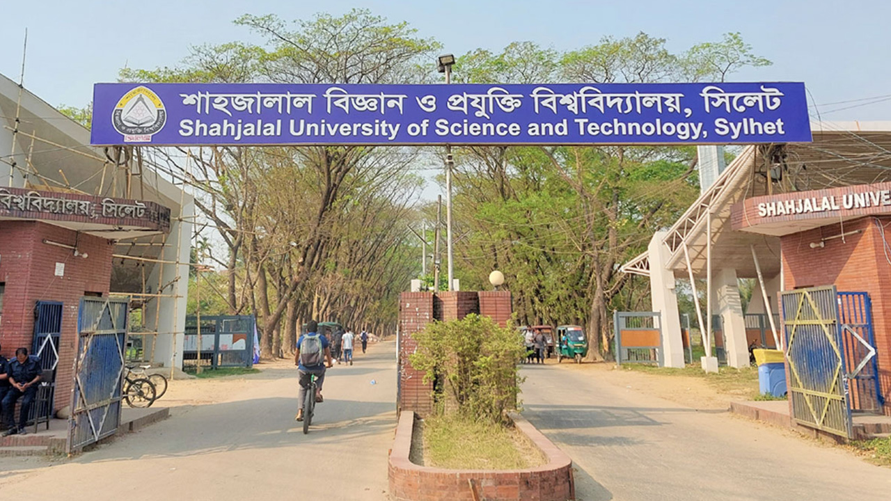 শাবিপ্রবি ক্যাম্পাস। ফাইল ছবি।
