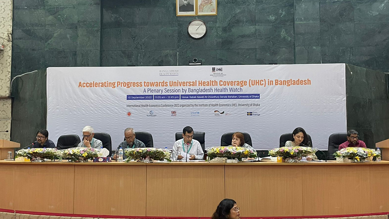 ‘এক্সিলারিটিং প্রগ্রেস টুয়ার্ডস ইউনিভার্সাল হেলথ কাভারেজ ইন বাংলাদেশ’ সেমিনার অনুষ্ঠিত। ছবি : কালবেলা