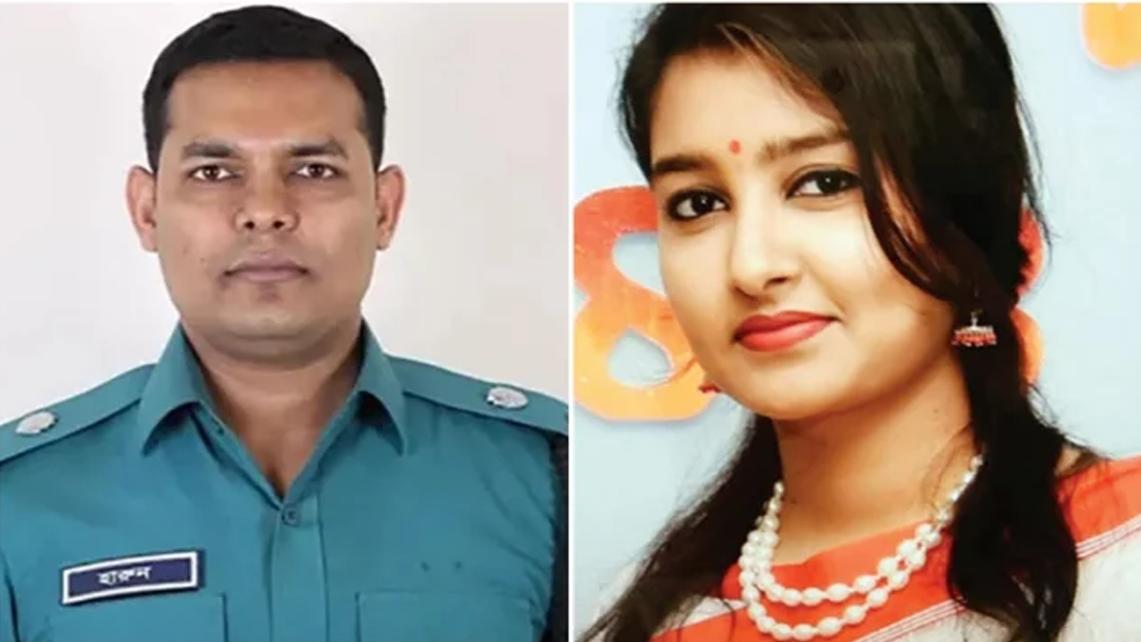 পুলিশের অতিরিক্ত উপকমিশনার হারুন উর রশীদ ও সানজিদা আফরিন নিপা। ছবি : সংগৃহীত