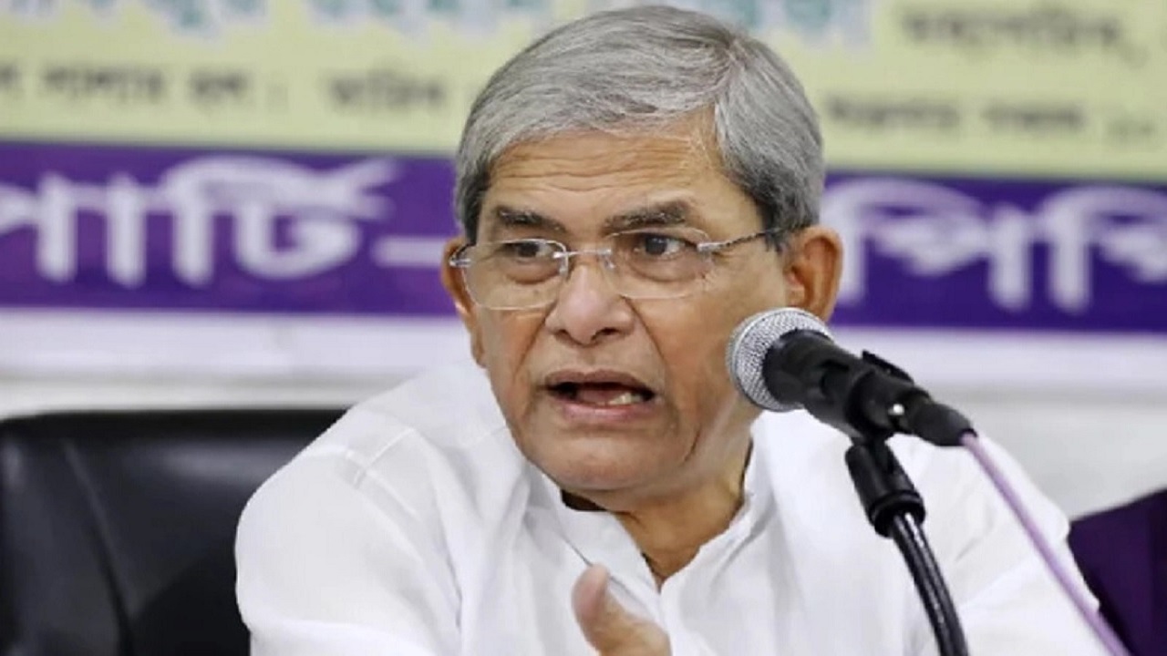 মির্জা ফখরুল ইসলাম আলমগীর। পুরোনো ছবি