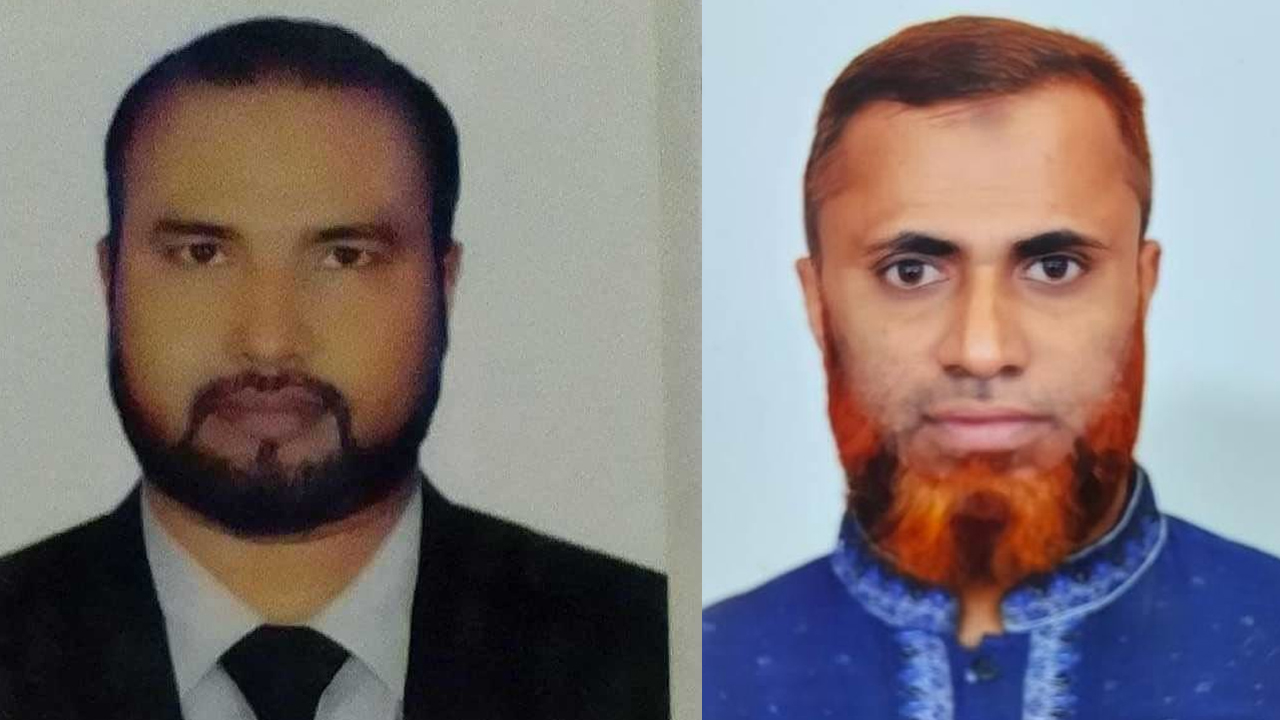 গণঅধিকার পরিষদ ঢাকা মহানগর উত্তরের সভাপতি মিজানুর রহমান ভূঁইয়া ও সাধারণ সম্পাদক আব্দুর রহিম।