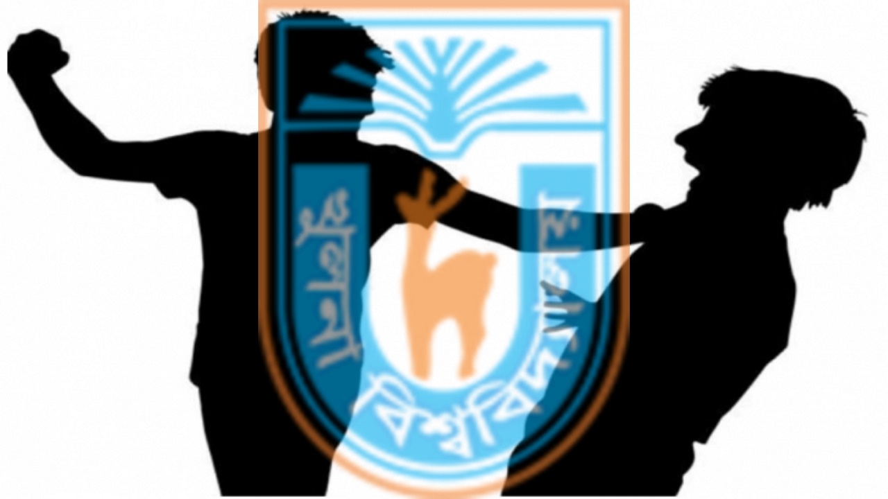ছবি : প্রতীকী