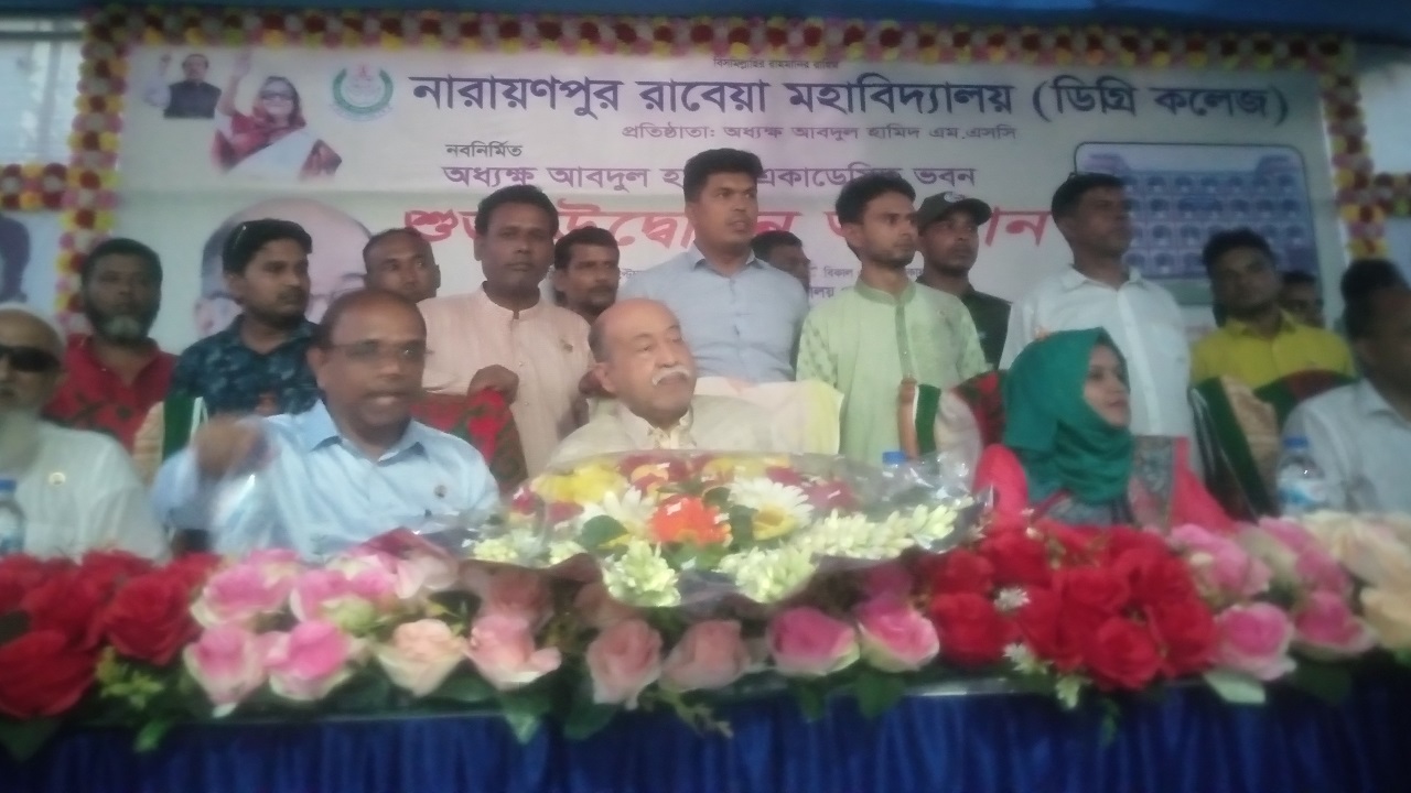 নরসিংদীতে আবদুল হামিদ একাডেমিক ভবন উদ্বোধন অনুষ্ঠানে শিল্পমন্ত্রী। ছবি : কালবেলা